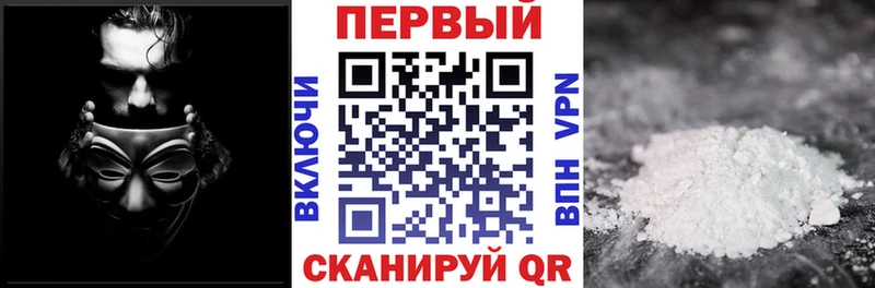 АМФЕТАМИН Premium  Купить где  Малая Вишера 