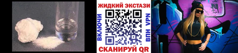 Купить где  Малая Вишера  БУТИРАТ 1.4BDO 