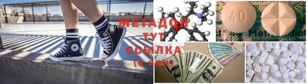 mix Белоозёрский
