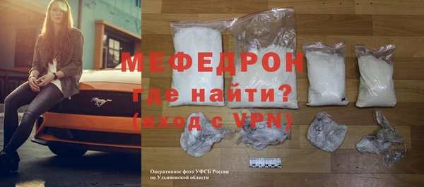 mix Белоозёрский