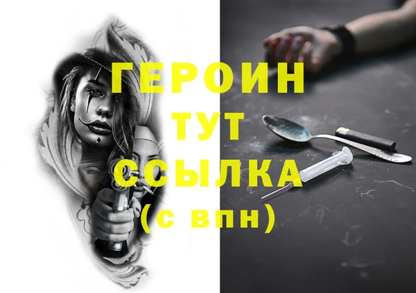 не бодяженный Беломорск
