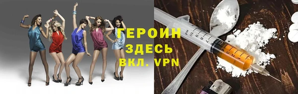кокаин колумбия Баксан
