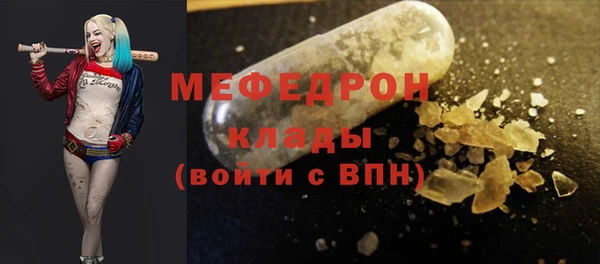 не бодяженный Беломорск