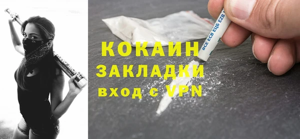 mix Белоозёрский