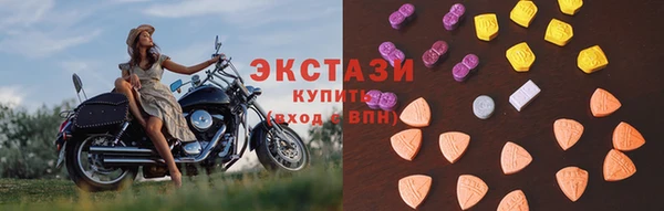 mix Белоозёрский