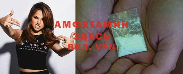 mix Белоозёрский