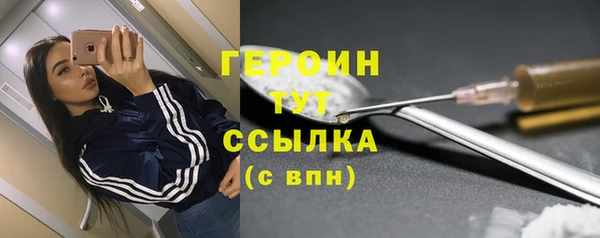 mix Белоозёрский