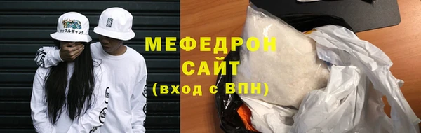 гашишное масло Балабаново