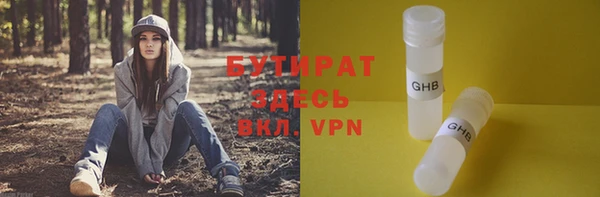 кокаин колумбия Баксан