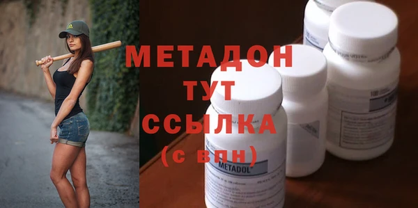 прущая мука Белокуриха