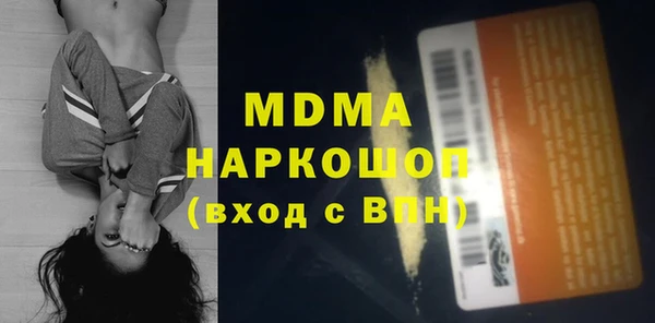 mix Белоозёрский