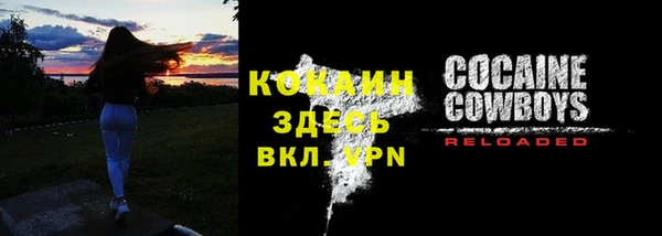 mix Белоозёрский