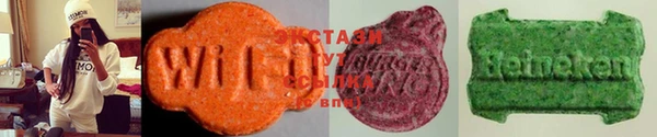 гашишное масло Балабаново