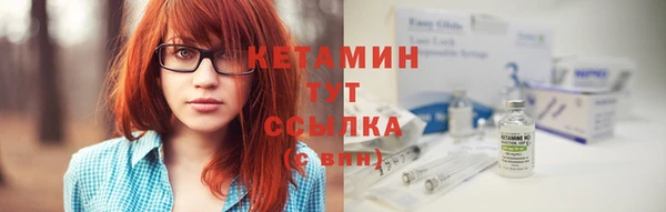 не бодяженный Беломорск