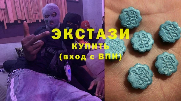 не бодяженный Беломорск
