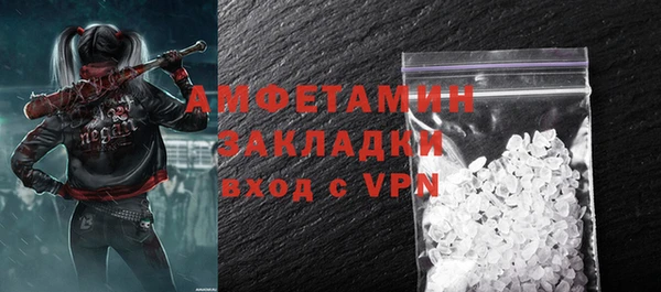 mix Белоозёрский