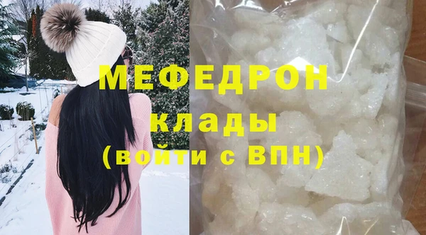 гашишное масло Балабаново