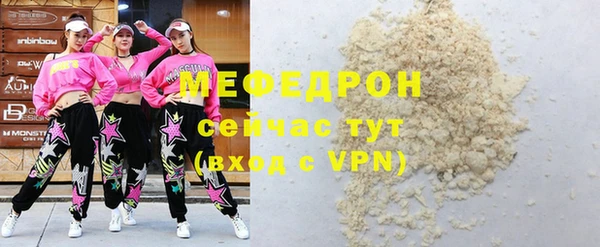 не бодяженный Беломорск