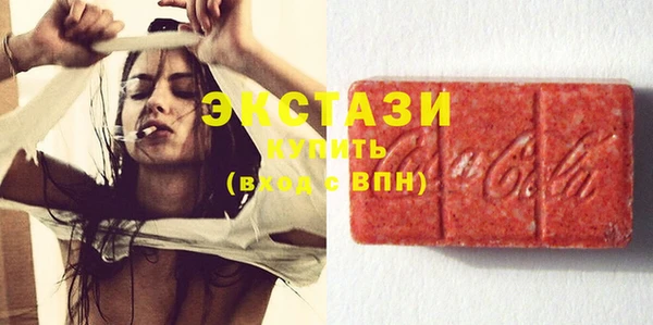 mix Белоозёрский