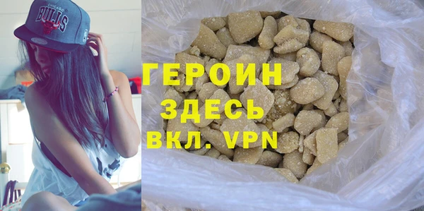 не бодяженный Беломорск