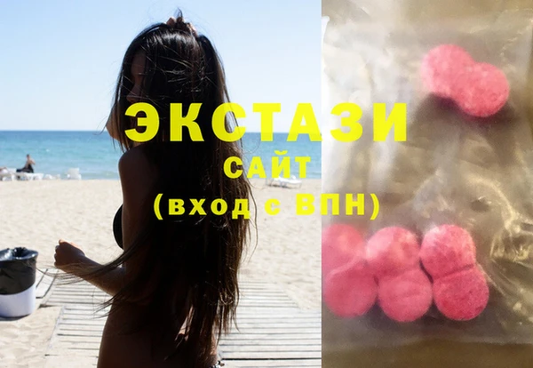 не бодяженный Беломорск