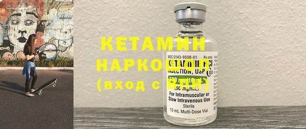 кокаин колумбия Баксан