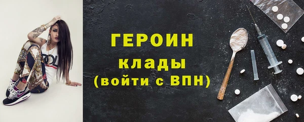 не бодяженный Беломорск