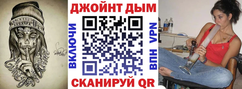 МАРИХУАНА Amnesia Купить Малая Вишера